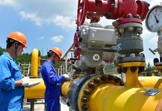 燃?xì)?></p>
<h5 class=