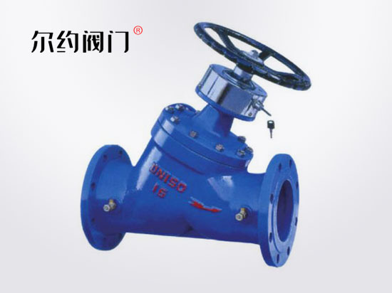 數(shù)學鎖定平衡閥