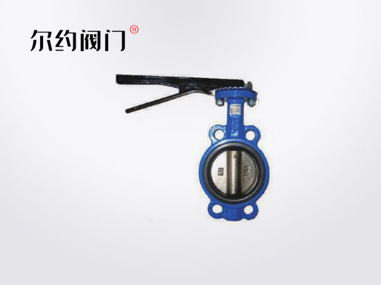 對夾單偏心手柄蝶閥